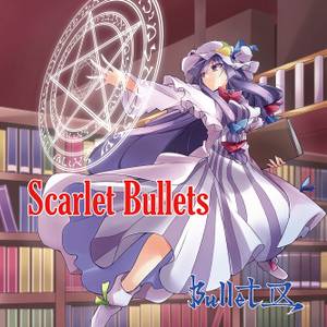 Scarlet Bullets封面.jpg