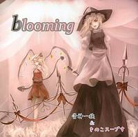 blooming