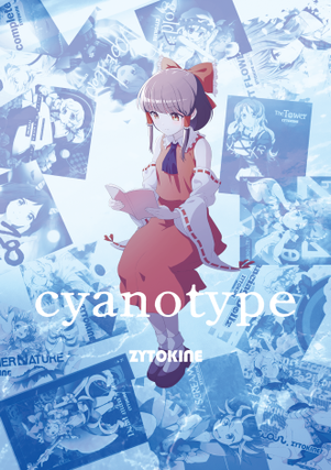 cyanotype封面.png