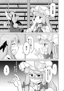 take kiss me预览图1.jpg