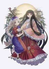 ⭐️カオス 東方永夜抄 あらゆる薬を作る月人 八意 永琳 SP サイン 東方 ⭐️カオス 東方永夜抄 あらゆる薬を作る月人 八意 永琳 SP
