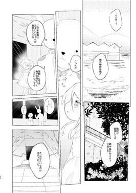 インターステイト46预览图6.jpg