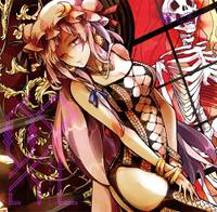 呪い（まじない）