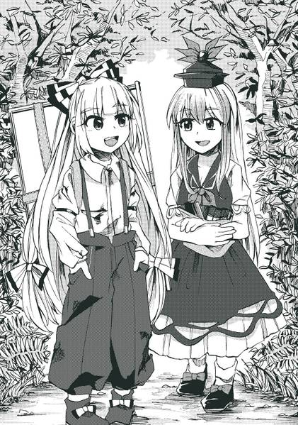 文件:幻想郷に、〒ができました。-死ねない程度の手紙篇-预览图3.jpg