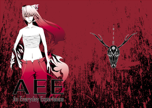 AEE An Everyday Experience封面.png