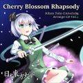 Cherry Blossom Rhapsody 封面图片