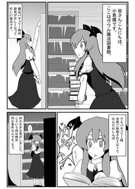 Good Nightmare预览图1.jpg