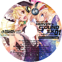 HEAVEN's SOUND EX01 Unmixed Extra Tunes