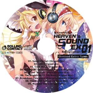 HEAVEN's SOUND EX01 Unmixed Extra Tunes封面.png