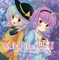 KUMI the BEST -Wotamin's Toho Arrange Selection- Cover Image