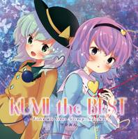 KUMI the BEST -Wotamin's Toho Arrange Selection-