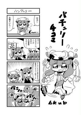 PACHARM预览图1.jpg