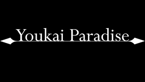 Youkai Paradisebanner.png