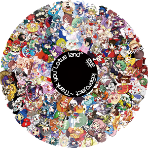 k6project ~Thank you "Lotus land"封面.png