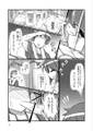 2025年3月25日 (二) 13:52版本的缩略图