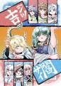 吉ジツサイ閻 封面图片