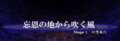 2013年6月16日 (日) 19:42版本的缩略图