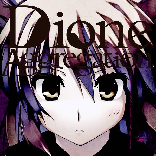 文件:Dione Aggregation封面.jpg