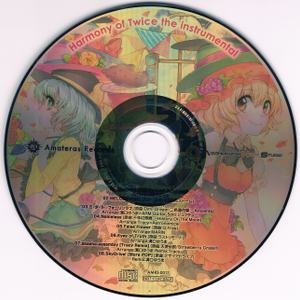 Harmony of Twice the instrumental封面.png