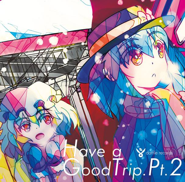 文件:Have a GoodTrip. Pt.2封面.jpg