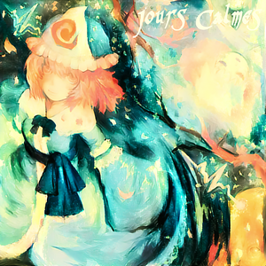 Jours Calmes封面.png