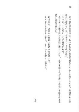 Not too BAD, Not too GOOD预览图10.jpg