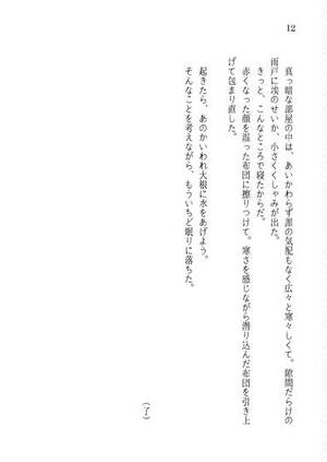 Not too BAD, Not too GOOD预览图10.jpg
