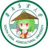 五山太阳花田