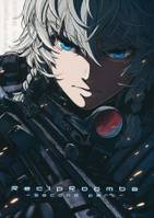 RecipRoomba ‐Second Part