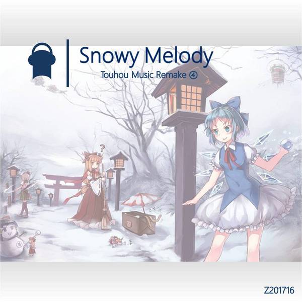文件:Snowy Melody封面.jpg
