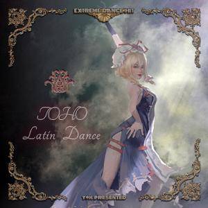 TOHO Latin Dance封面.jpg