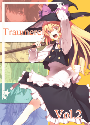 Traumerei Vol.2封面.png