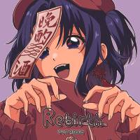 rebirth（V4N SHARK）