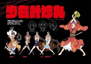 キル邪キル预览图2.jpg