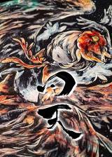 ジャケット画像