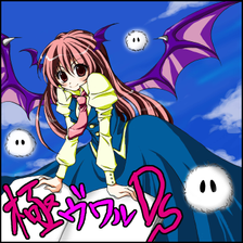 Immagine di Copertina