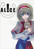 AL!CE