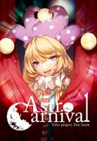 Astro Carnival