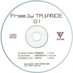 Freely TRiANCE 01封面.jpg