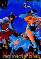 L'oiseau Bleu