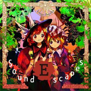 Sound＿E＿scapes封面.jpg
