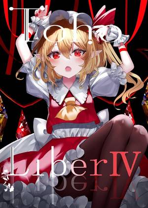 Toho Liber IV封面.jpg