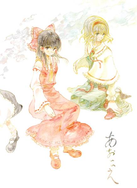 文件:あおいいえ封面.jpg