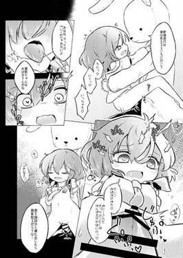 ブルーレディ・レイトショー预览图4.jpg