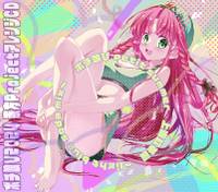 ポチ喰ひ petit summer