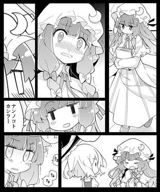 恋心ディクショナリ预览图1.jpg