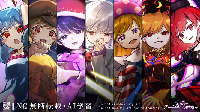 東方スペカ録 紺预览图1.jpg