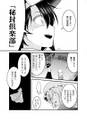 2025年2月8日 (六) 13:23版本的缩略图