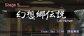 2013年11月24日 (日) 23:35版本的缩略图