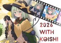 2026 with KOISHI